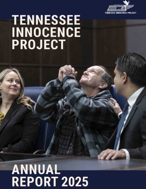 2025 Annual Report